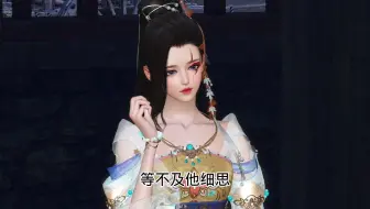 神医娘亲第2集