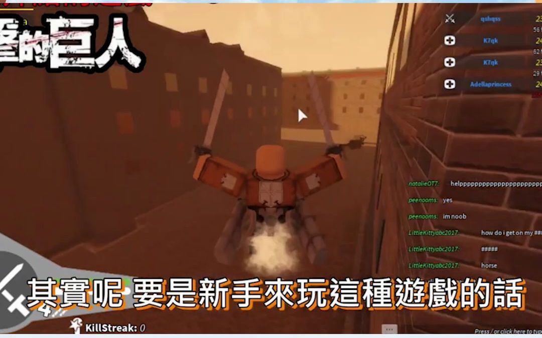 【ROBLOX】你们还在找游戏吗?让我来推荐你4款超好玩的游戏!ROBLOX游戏推荐