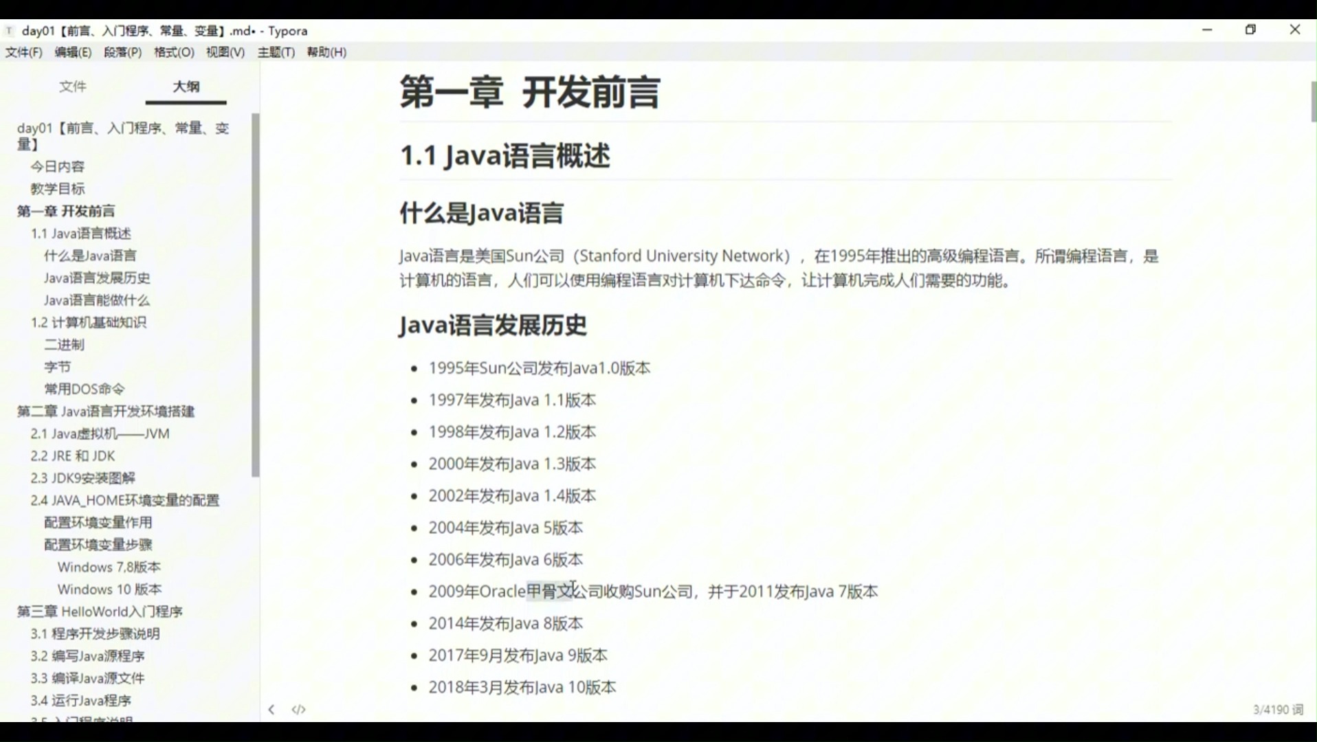 最新快讯!!专业开发搭建地方特色游戏源码开发成品二开app软件开发哔哩哔哩bilibili