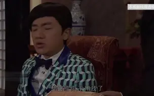 可能我鬼仔性格吧，喜欢鱼翅拌饭