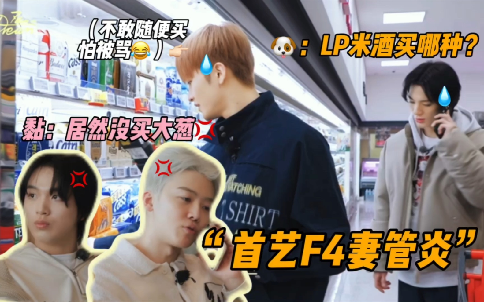 "比起月亮,马克哥更好看"/nct dream/markchan马东/nochan诺灿