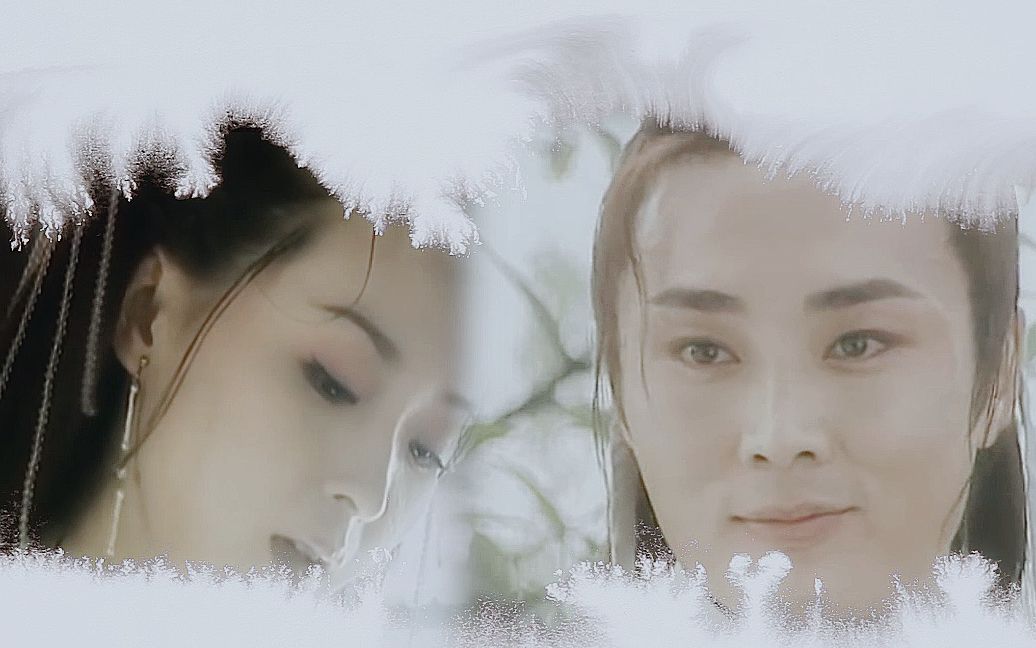 沈晓海王艳醉秋转世成为你