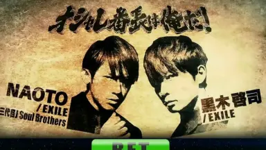 黒木啓司-哔哩哔哩_Bilibili
