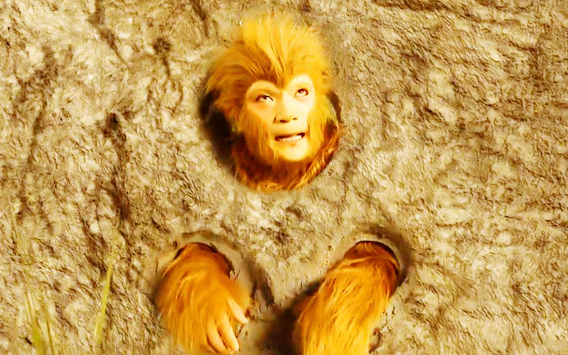 最让孙悟空头疼的2座山,一座压了他500年,另一座压的他吐血!