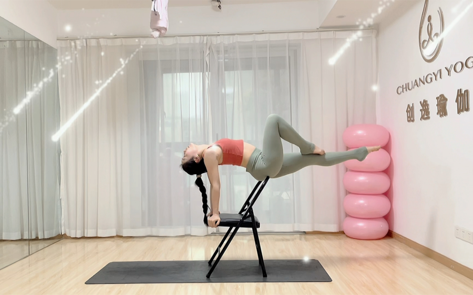 简单的椅子瑜伽动作,谁做谁好看