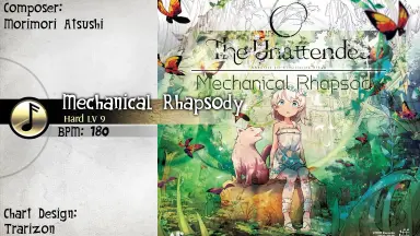 未開封 The Unattended ARforest ffffff 同人 CD 未開封 The Unattended ARforest ffffff 同人 CD
