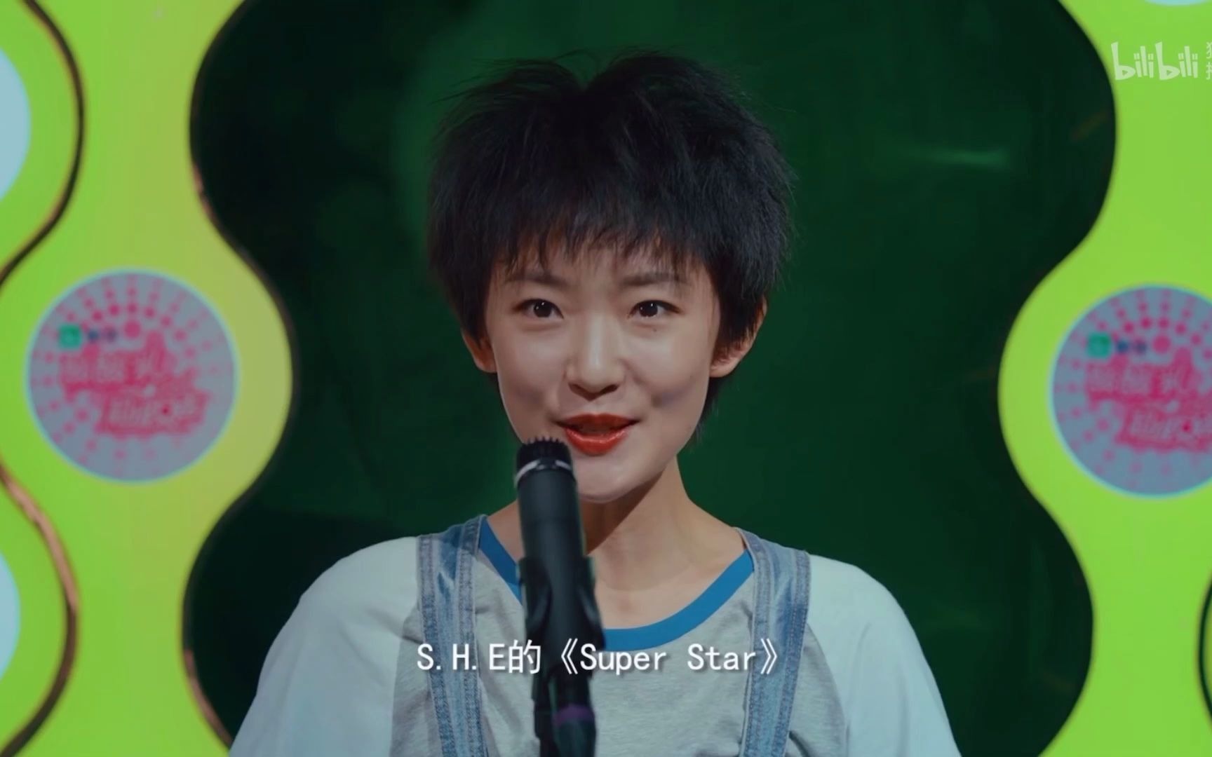 活动作品我是来自重庆的0511432选手我叫朱玮娇