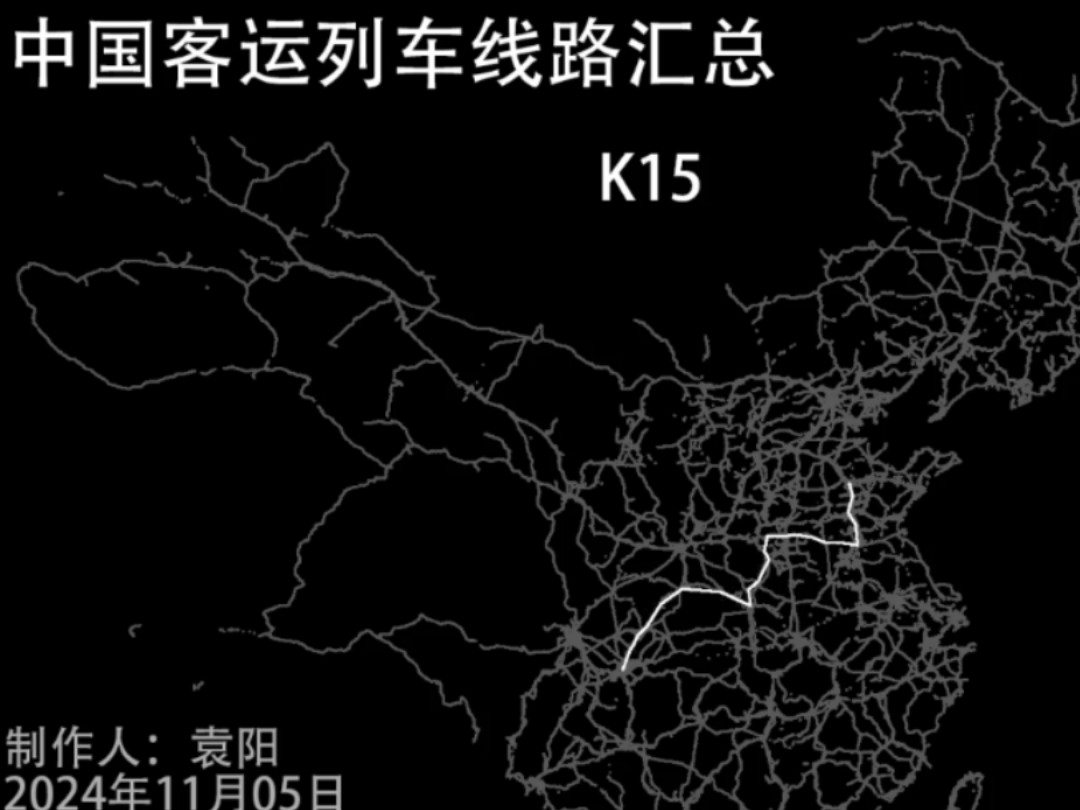 k536路线图图片