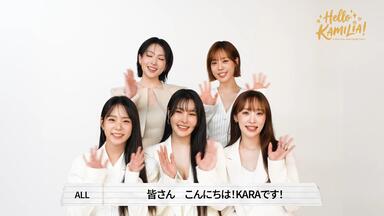 HI-Res）Kara – The 4th Japan Tour 2015 Karasia（蓝光）_哔哩哔哩_