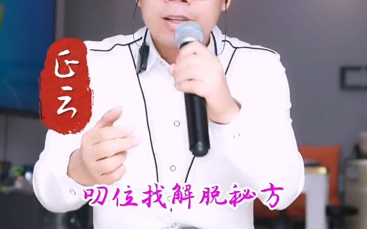 心中锁 闽南神曲,原唱:黄思婷哔哩哔哩bilibili