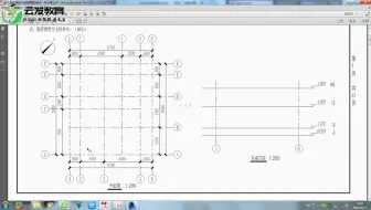 全国bim等级考试第三期怎么能通过BIM考试?考试易错点