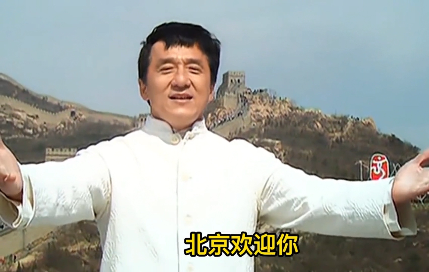 北京欢迎你歌曲原唱(北京欢迎你歌曲原唱歌手名单)