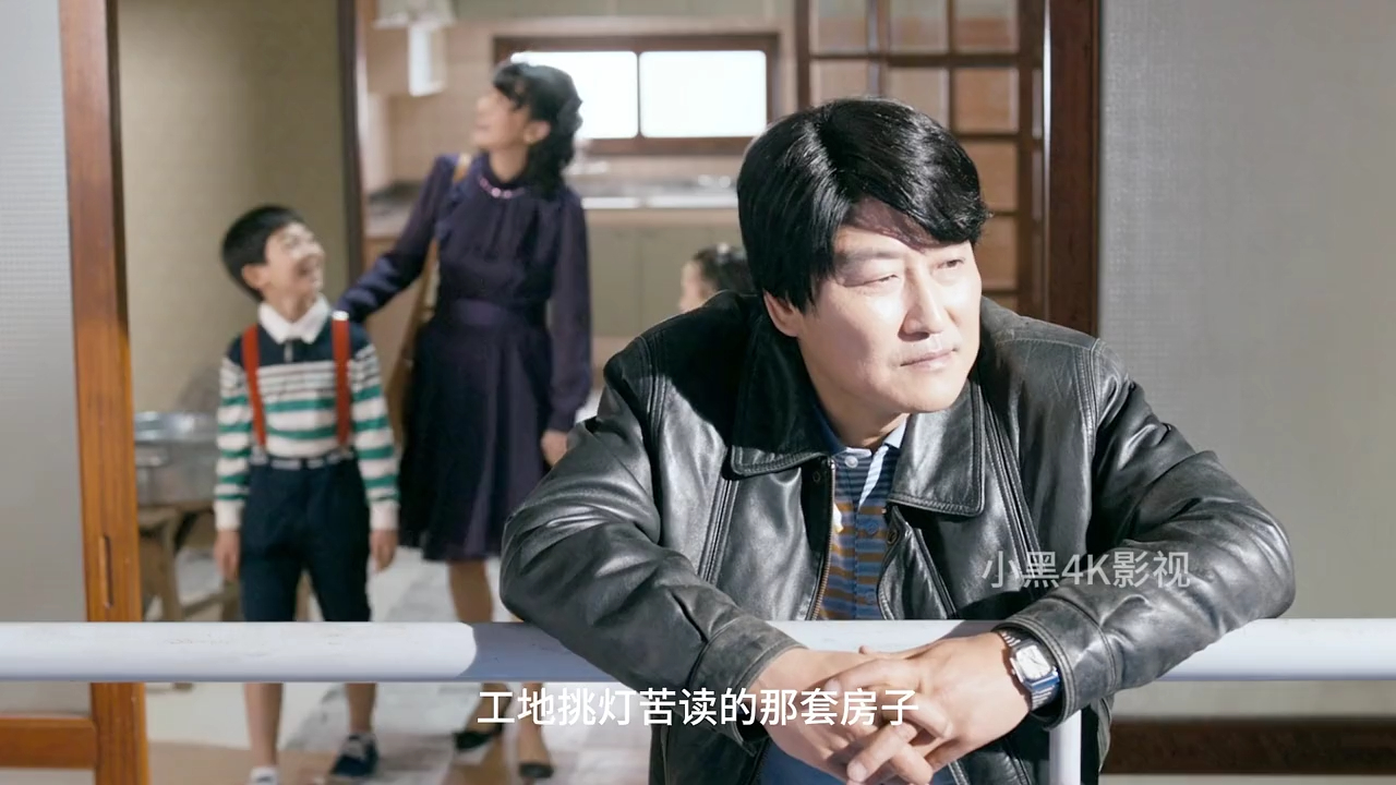 一口气看完某瓣9.2分高分神作《辩护人》