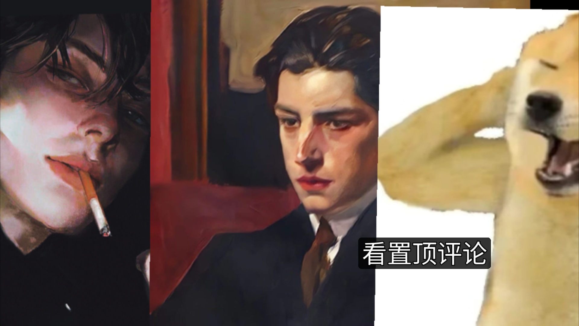 ltc三幻神 三个愿望一次满足