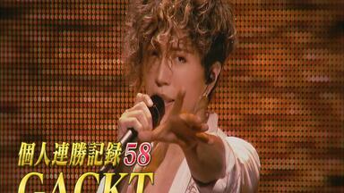 搬运】Taiji - LEGEND OF PHOENIX 沢田泰司追悼specialDVD_哔哩哔哩_