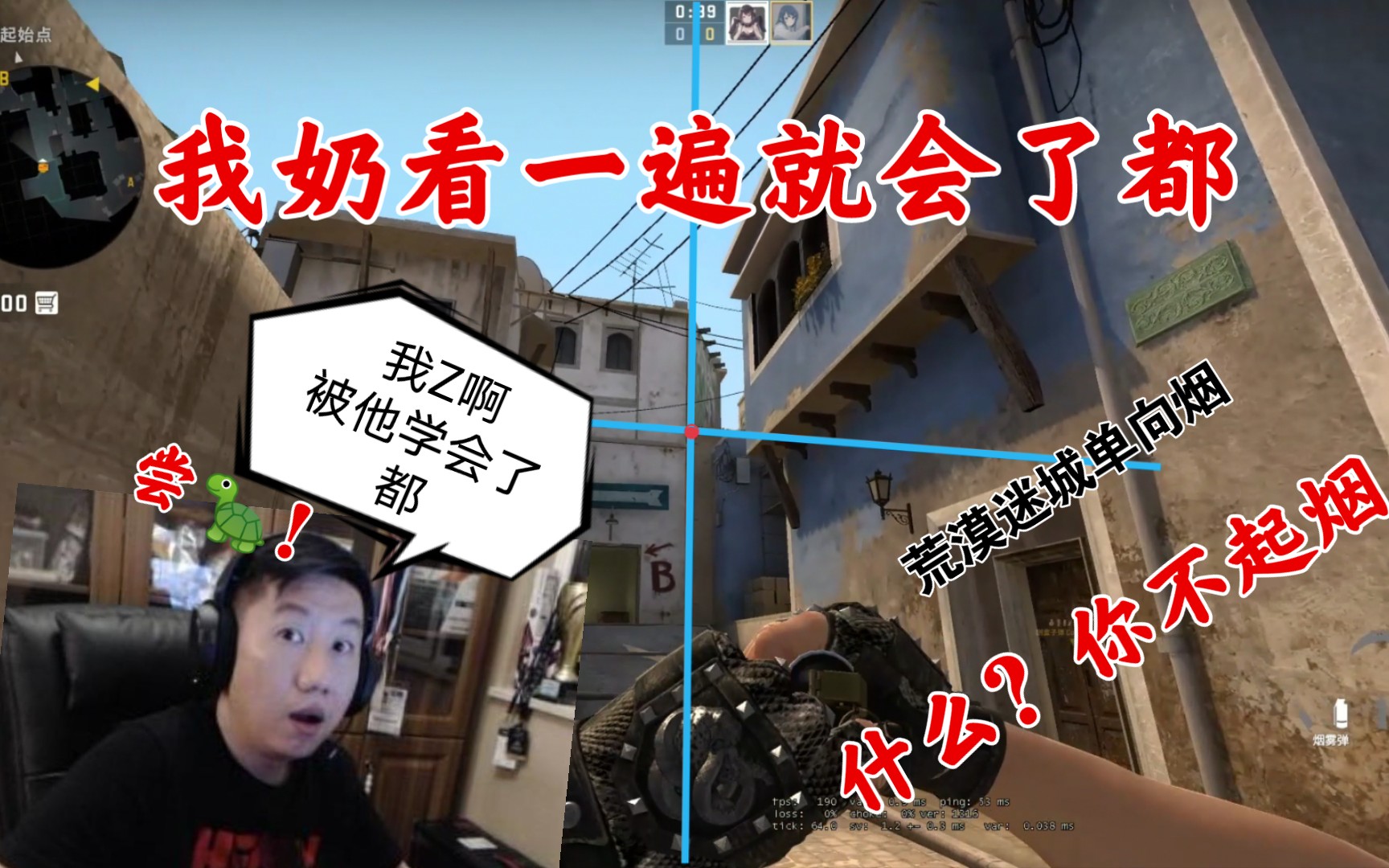 ququ同款尝龟78单78向78烟