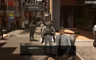 近江四天王 搜索结果 哔哩哔哩 Bilibili