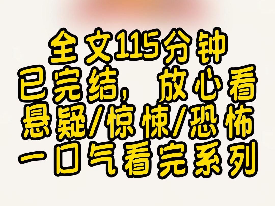 【蓝莓派】在病毒肆虐的第30个晨昏交替,这座都市似乎已被生命的足迹遗忘.但就在这绝望之际,一纸意外的讯息从天而降.哔哩哔哩bilibili