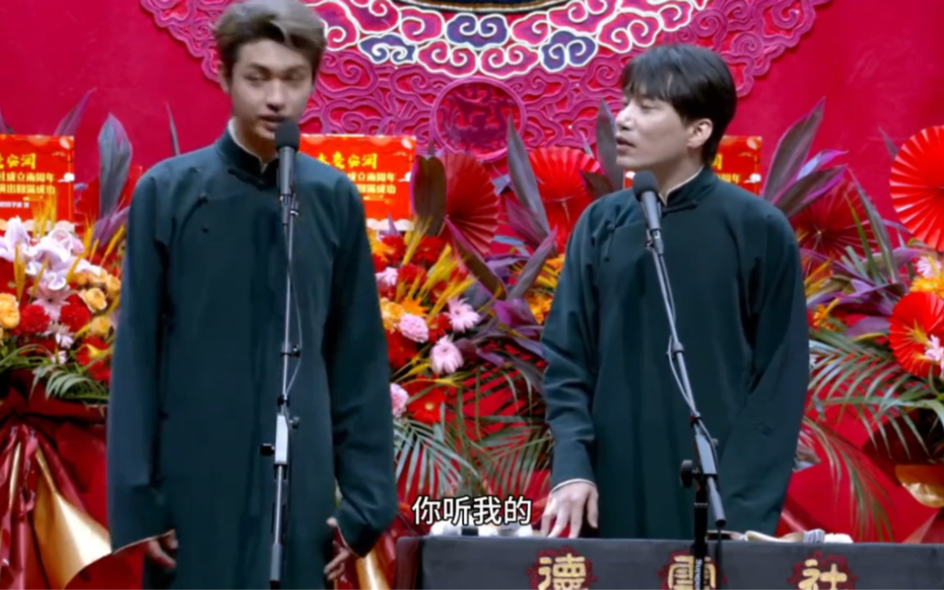 【规矩论】秦霄贤:粉丝想看我我就来了,何九华:带上我吧