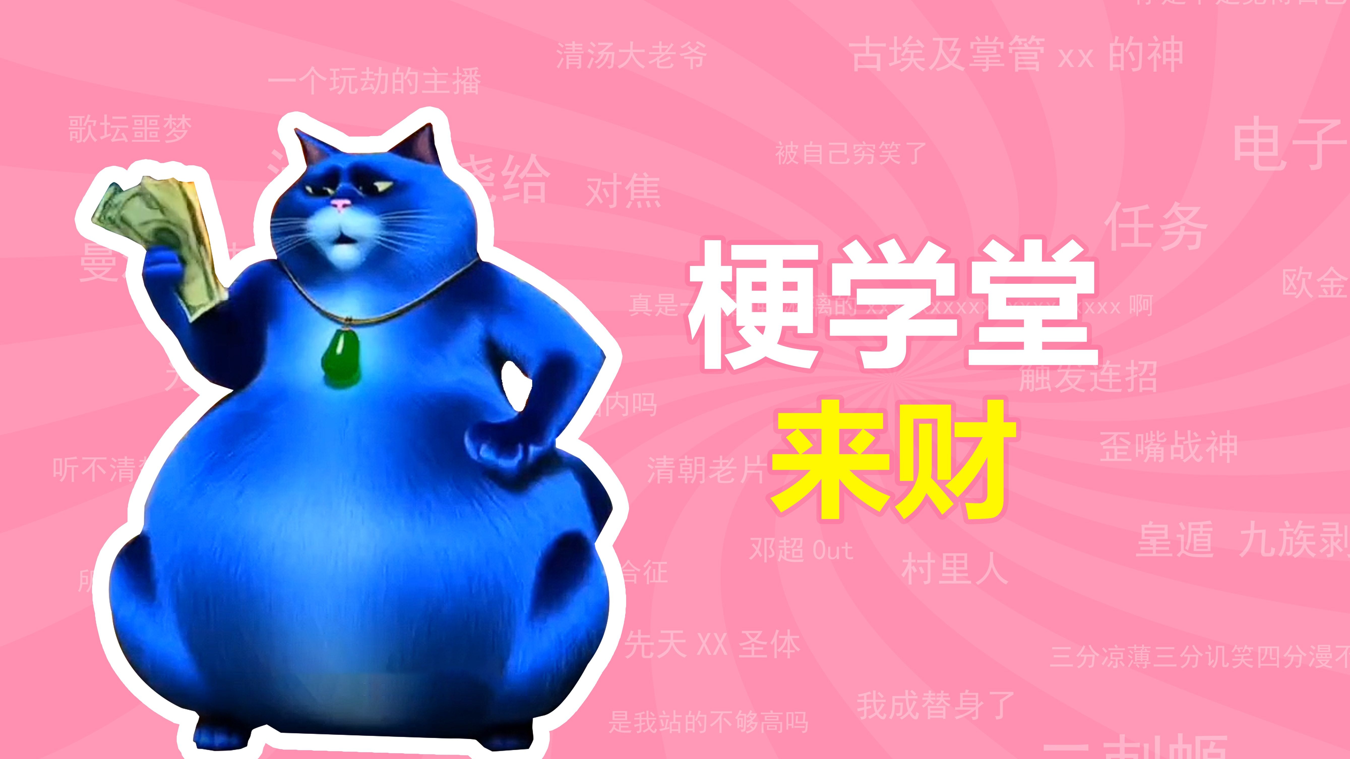 财新网是哪一派的(财新网为什么这么牛)