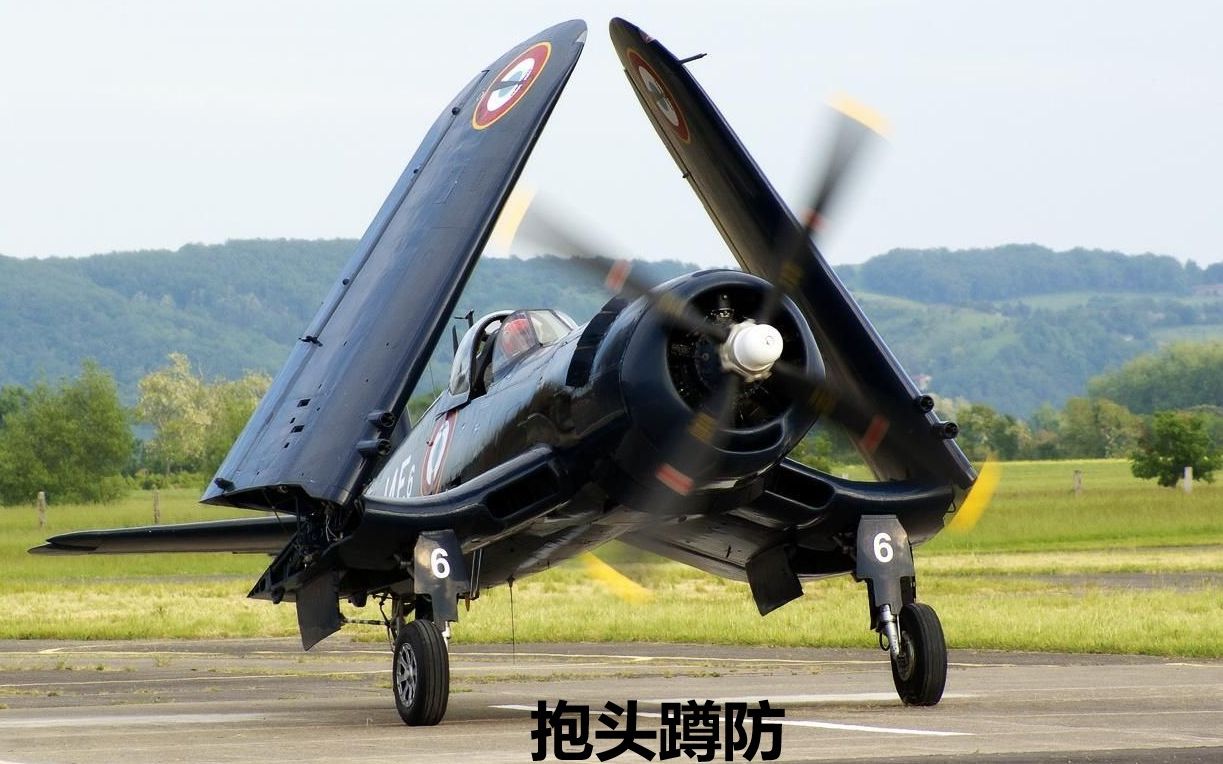 【战争雷霆】社会我道爷,德空印钞机 教你怎么用do217开德空线