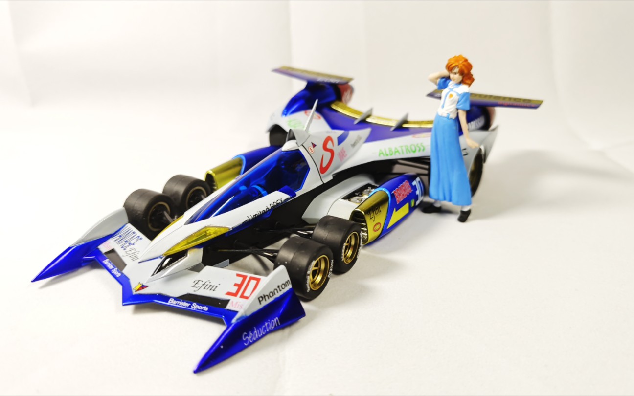 青岛社超级阿斯拉达akf-11.