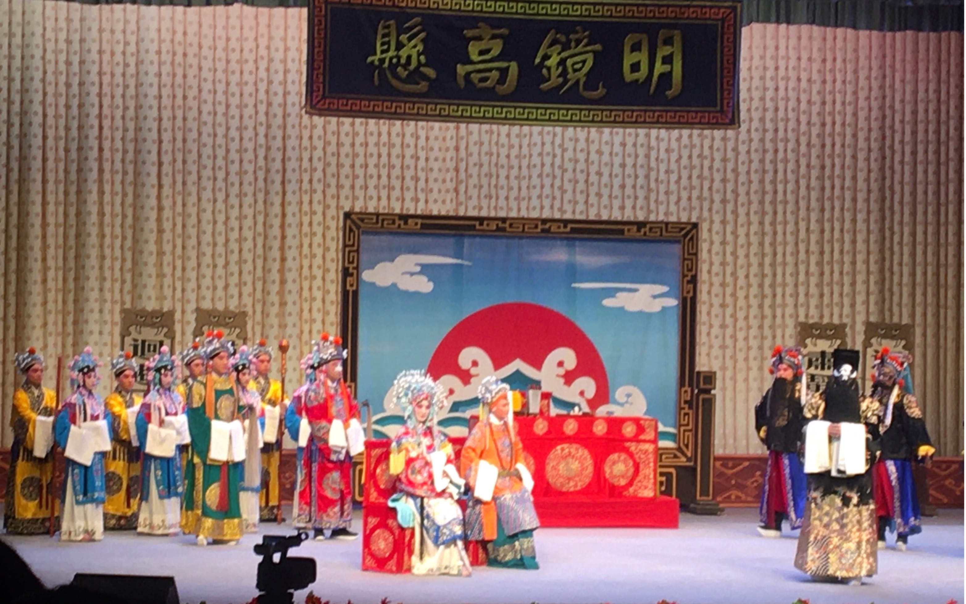 京剧铡美案现场实况