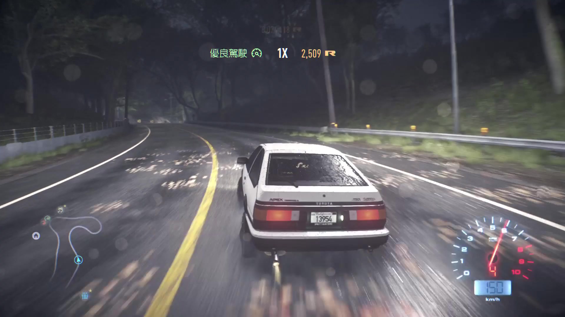 [图]【极品飞车19】AE86 攻略最窄的山路（手排脚刹）