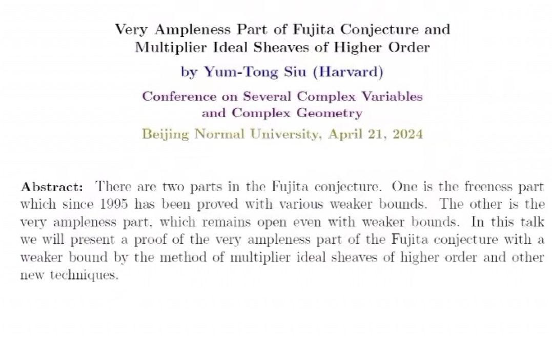 240421 萧荫堂 Very Ampleness Part of Fujita Conjecture and Multiplier Ideal Sheaf哔哩哔哩bilibili