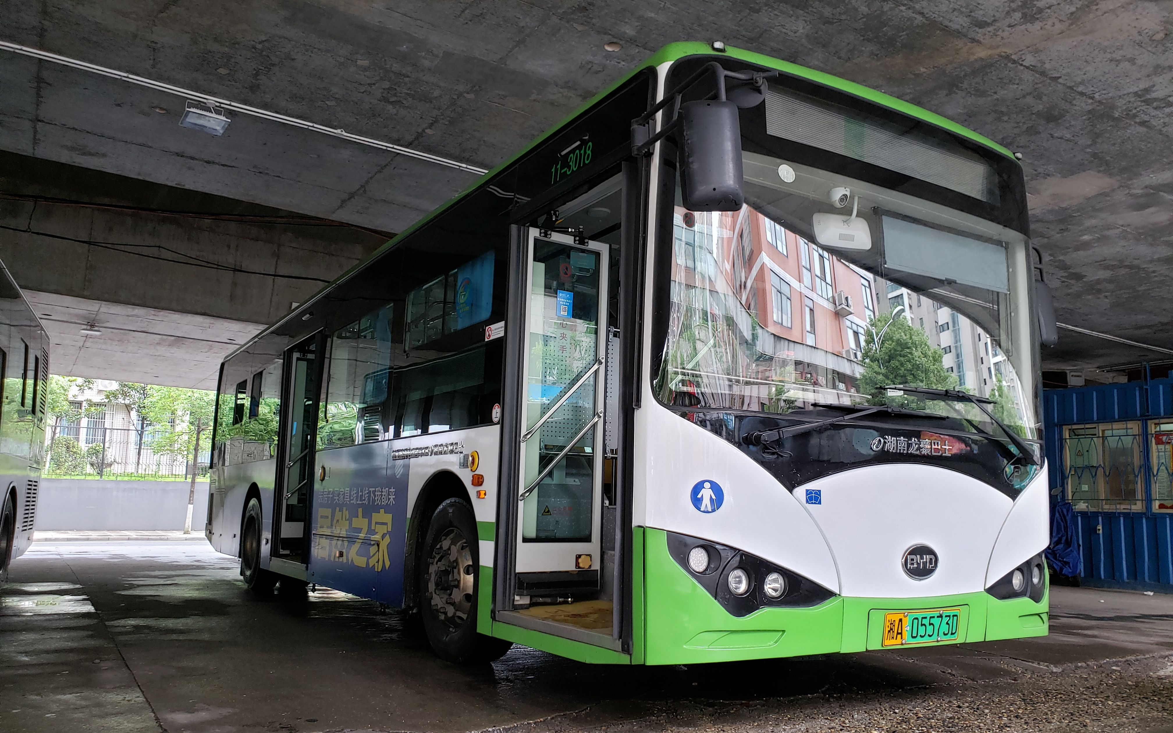 长沙11路全程原速原声前方展望pov(赤岗冲—沿河路公交始末站)