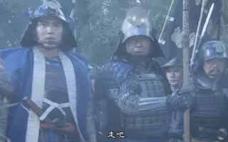 木村重成 搜索结果 哔哩哔哩 Bilibili