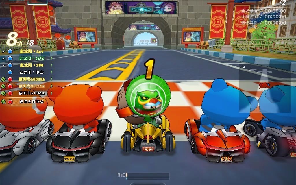 红太阳车队比赛输了气急败坏,键盘侠反手开喷是微加挂?