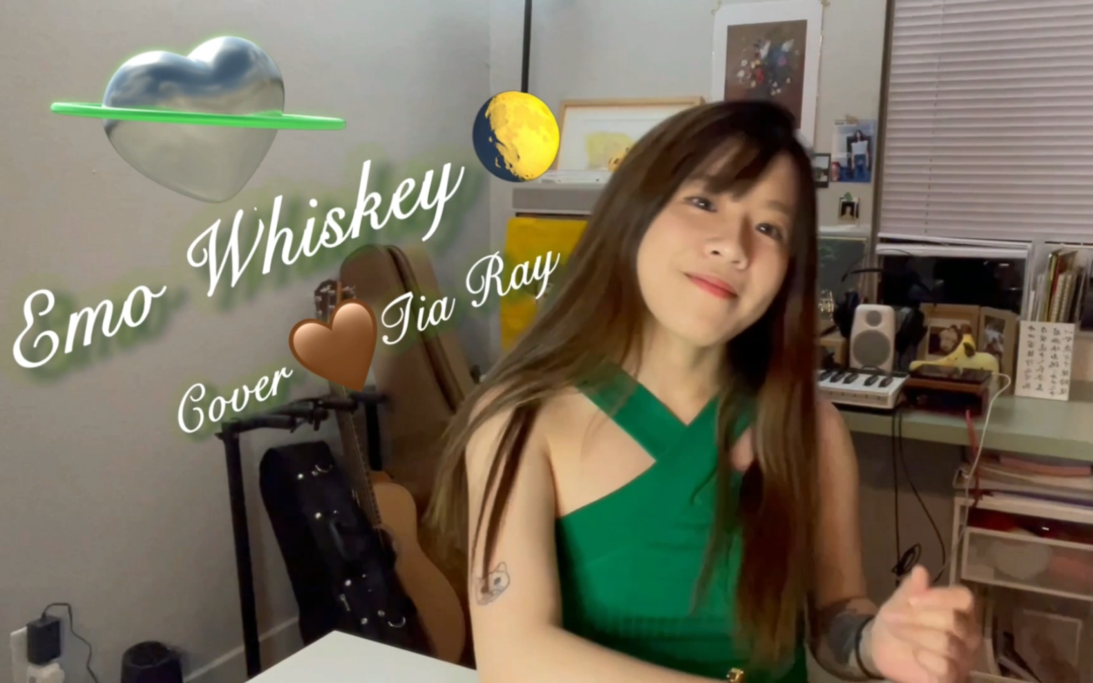 [图]Emo Whiskey - 袁婭維｜Cover [Reiko］