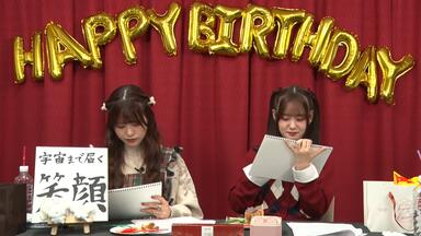 川村玲奈のウラめしや 食券 ゲスト： 湊みや】#3 川村玲奈の「ウラめしや Kawamura」_哔哩哔哩_