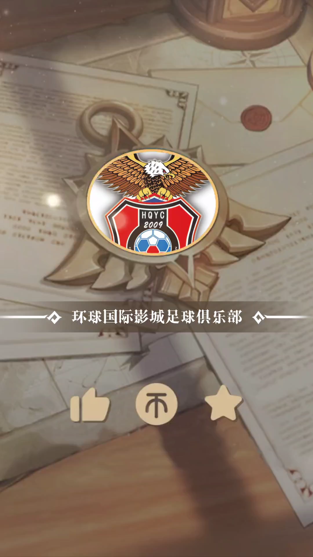 环球国际影城哔哩哔哩bilibili