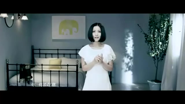 《前任攻略》曝片尾曲MV 姚贝娜《矜持》成催泪弹哔哩哔哩bilibili