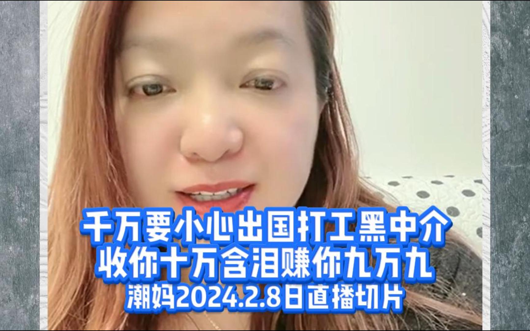 中介劳务合同_中介劳务派遣费用是怎么收的_劳务中介