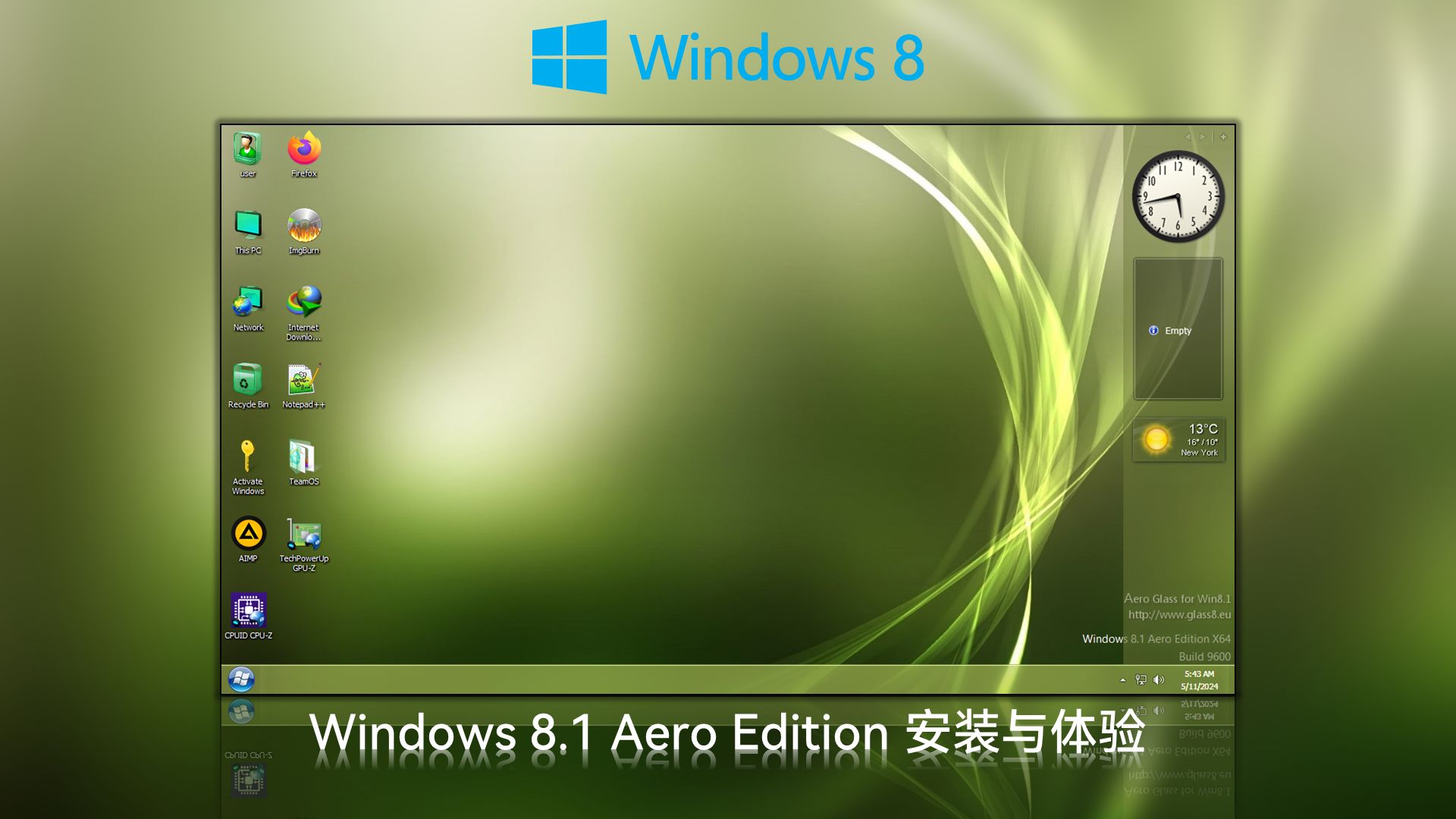 Windows 8.1 Aero Edition 安装与体验哔哩哔哩bilibili