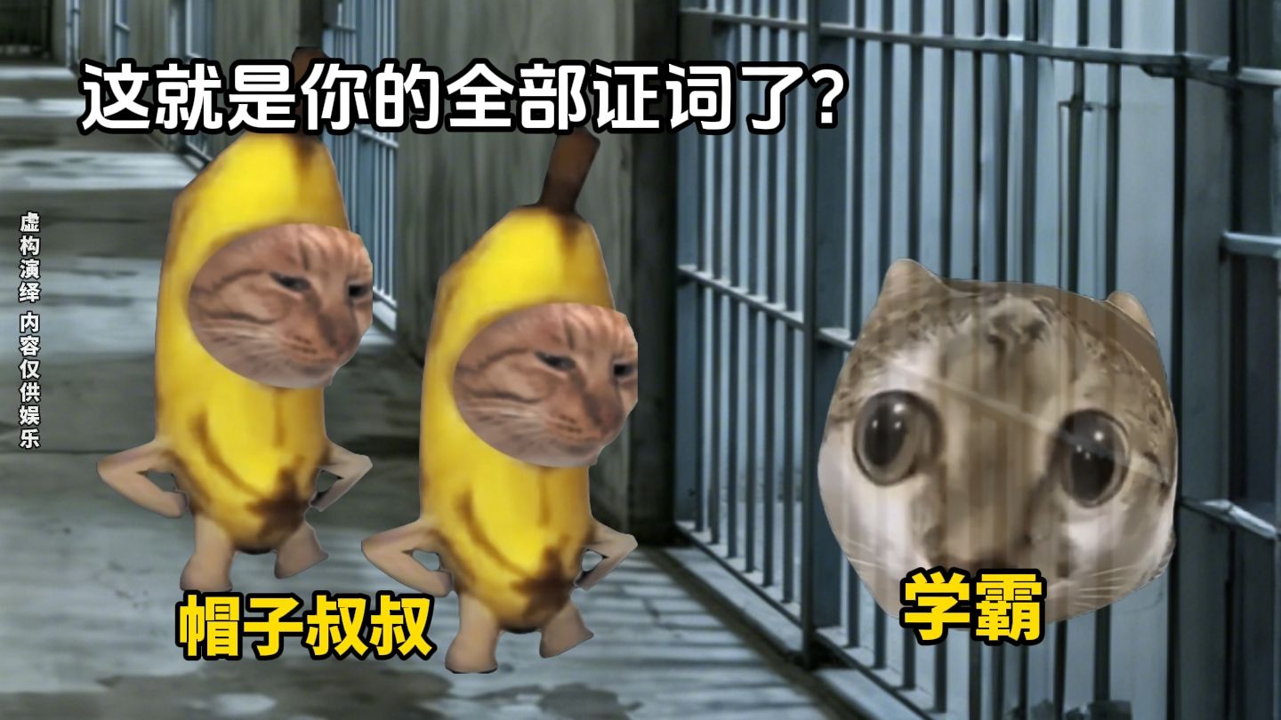 “真正的化学天才”