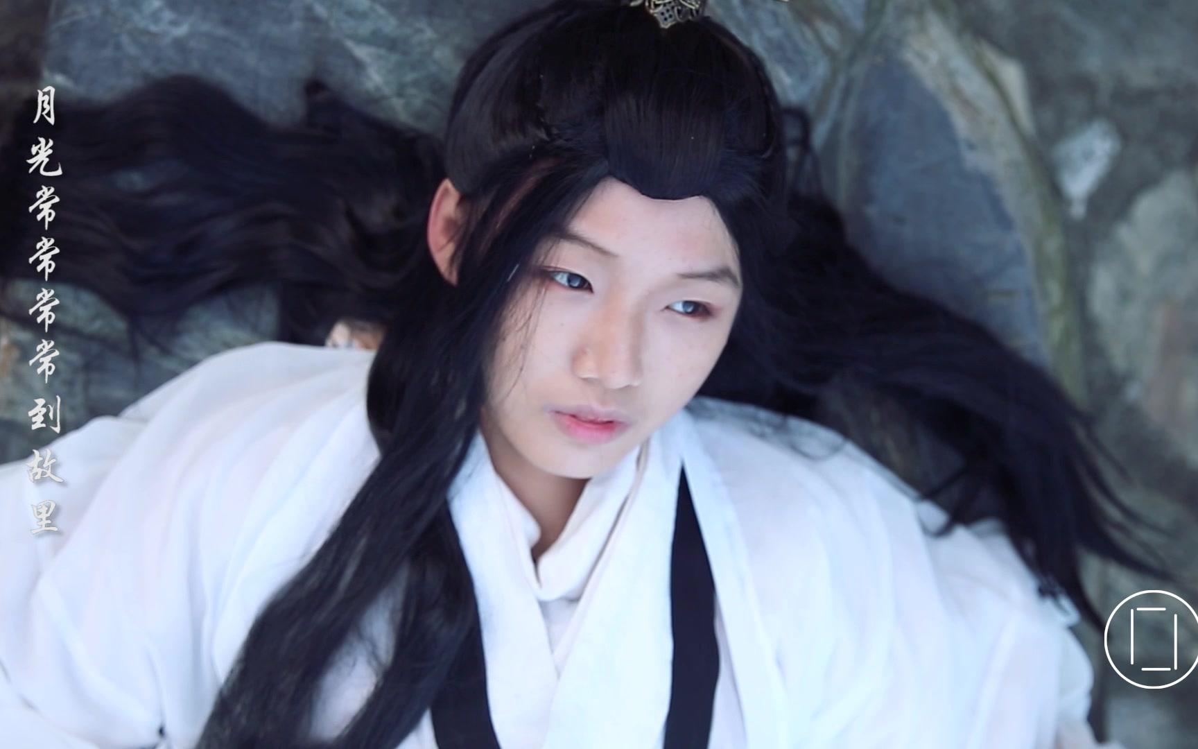 【mv】琴师_哔哩哔哩 (゜-゜)つロ 干杯~-bilibili