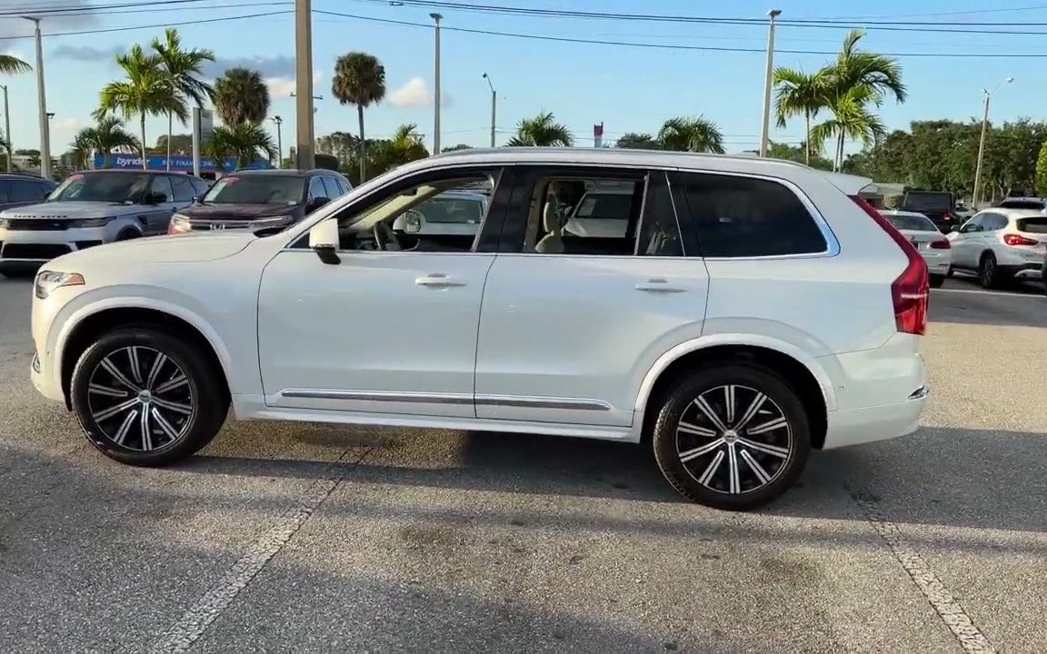 新车鉴赏|2023款沃尔沃xc90白色,外观与内饰展示