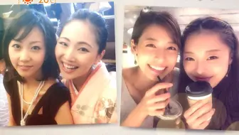 中字 一半一半相武纱季的宝塚行前篇 哔哩哔哩 Bilibili