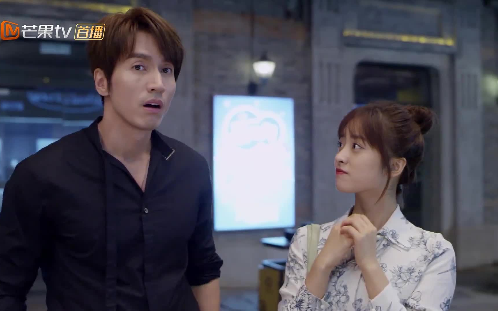 【我好喜欢你】言承旭&沈月 cut14