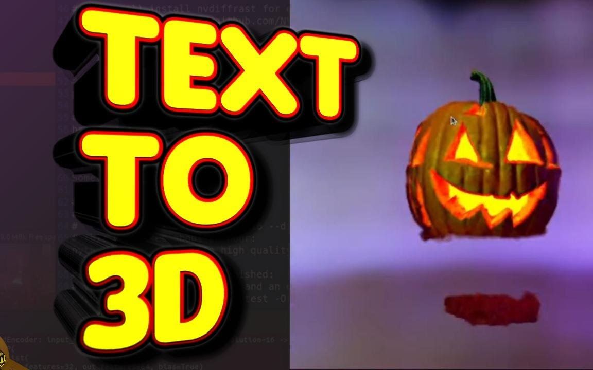 [图]DreamFusion - Text to 3d with Stable Diffusion!