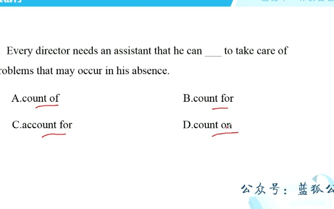 [图]02-银行春招系统班（强化刷题）-英语2_02