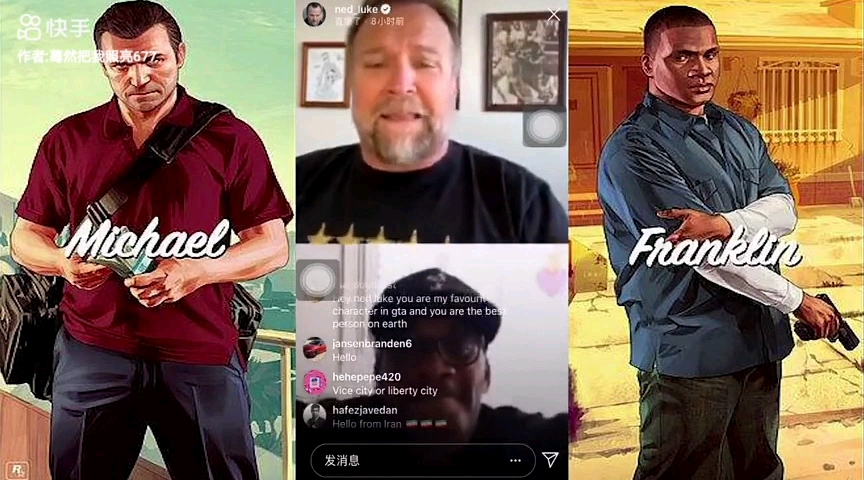 真人麦克迪圣塔与小富直播连麦交流感情