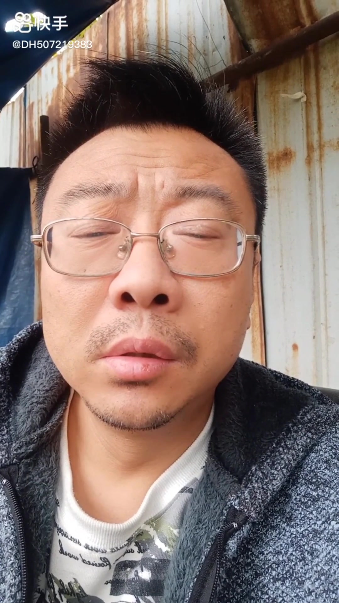 孙校长吃个大肘子