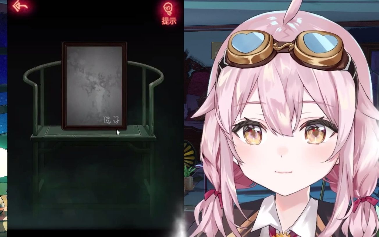 【永雏塔菲】taffy的独特记忆法