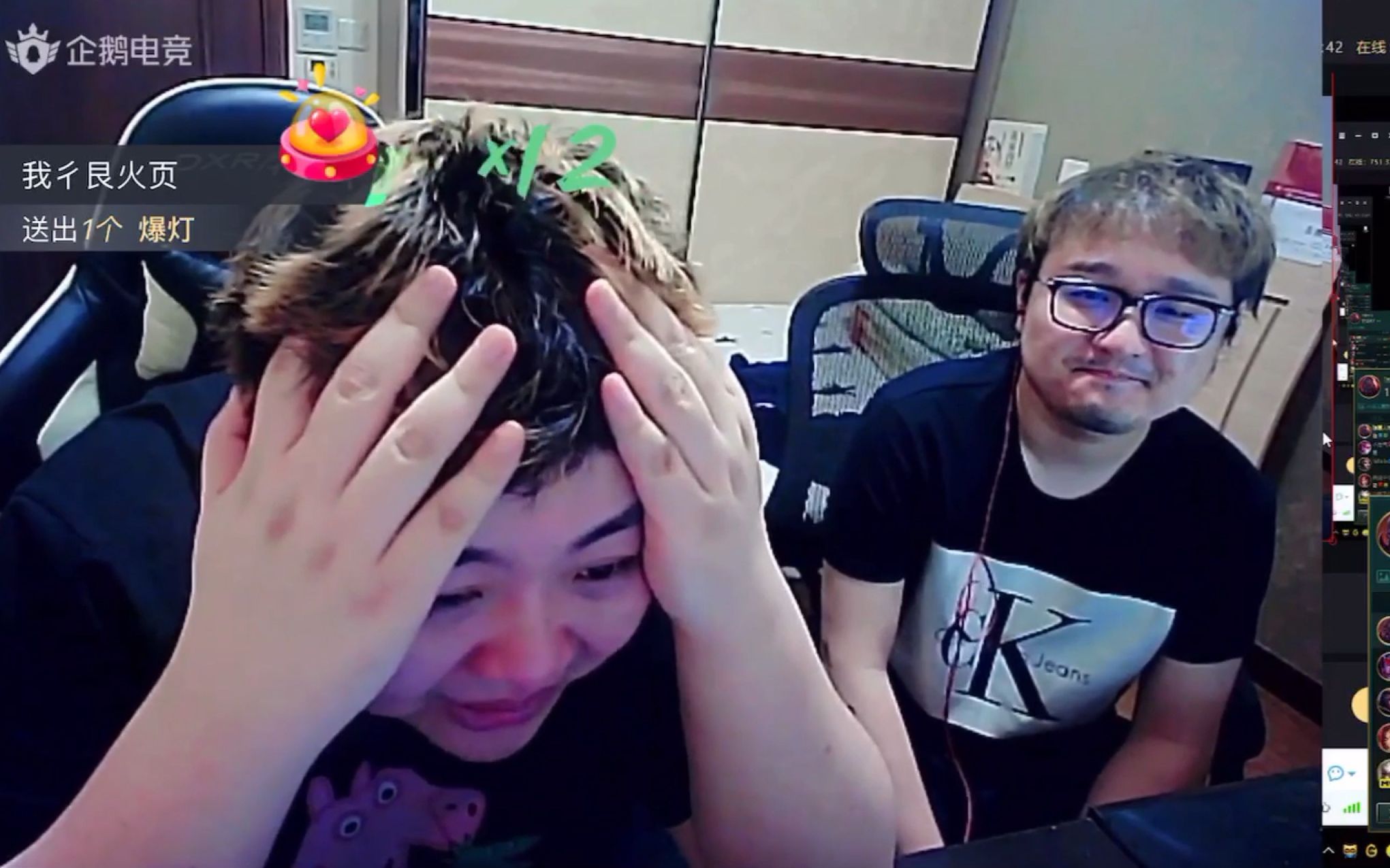 德云色直播口嗨中国男篮被处罚,平台方严肃处理收回直播间官方解说权