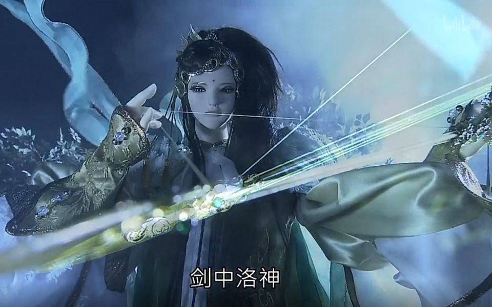 【霹雳】帅气的诗号